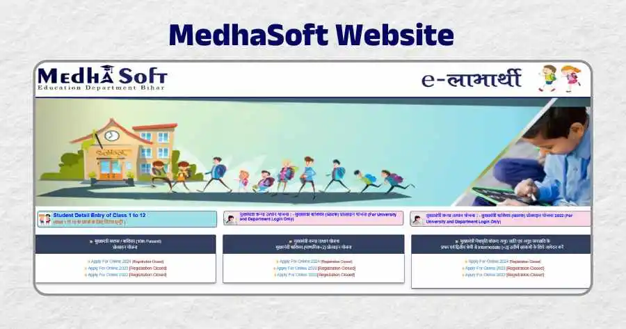medhasoft website